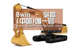 产品名称三
