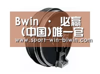 配件一